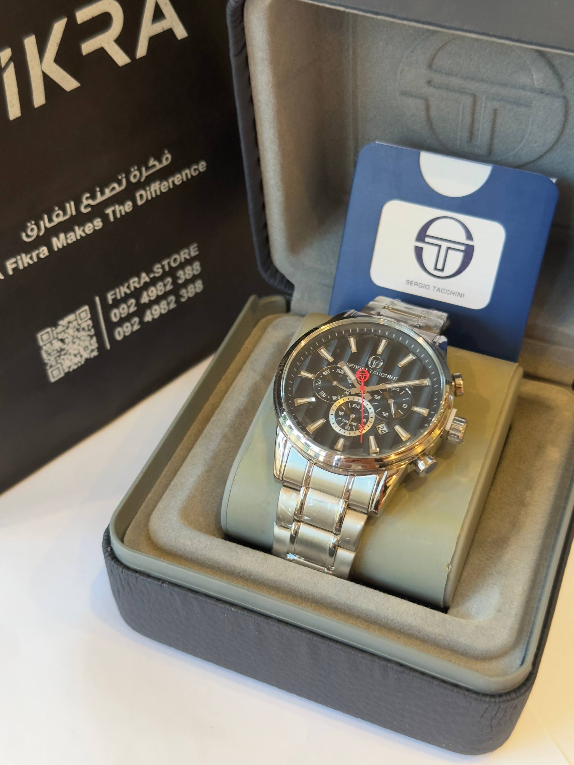 Metal Sergio Tacchini