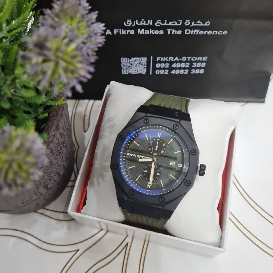 ساعة بوين سبورت