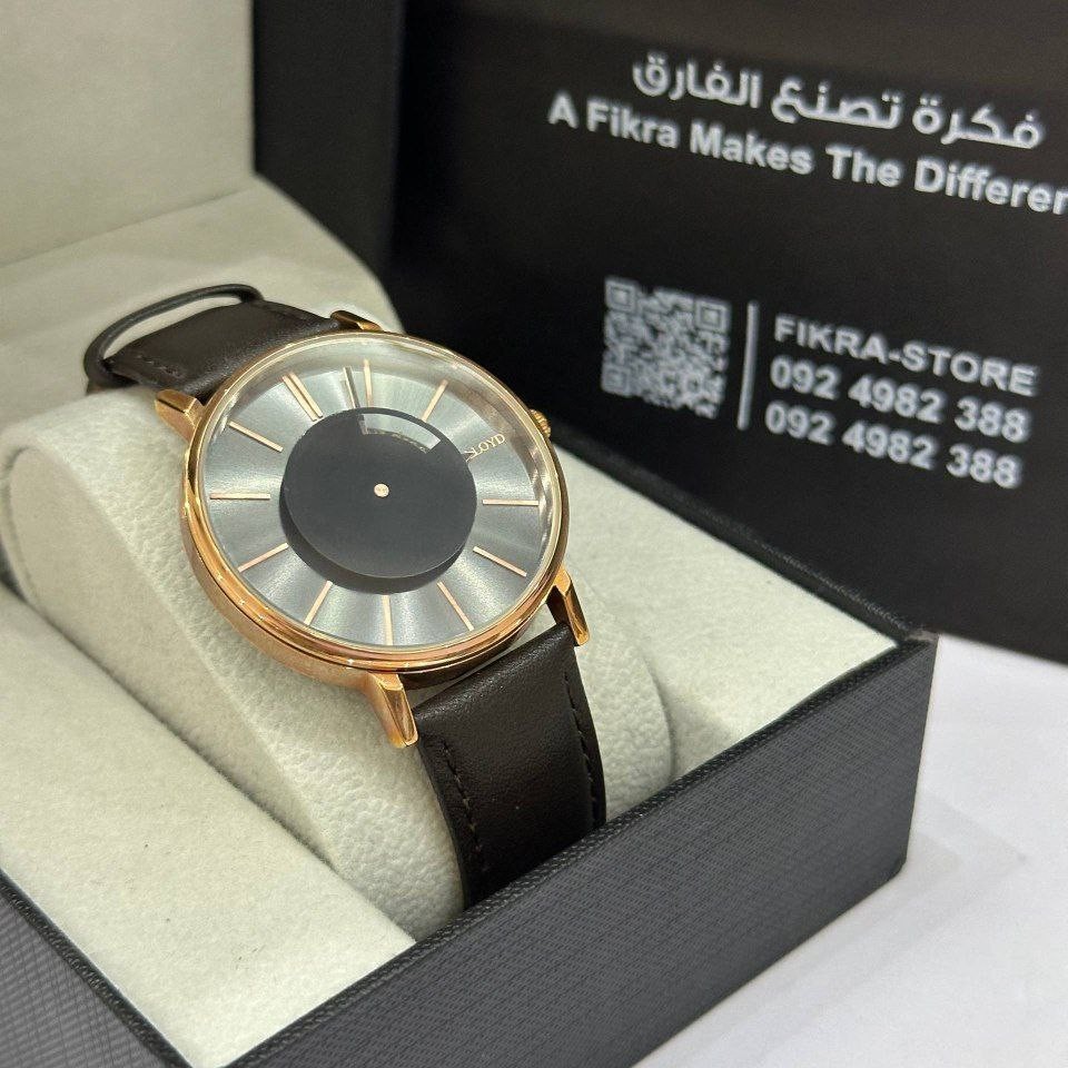 ساعة الكسوف